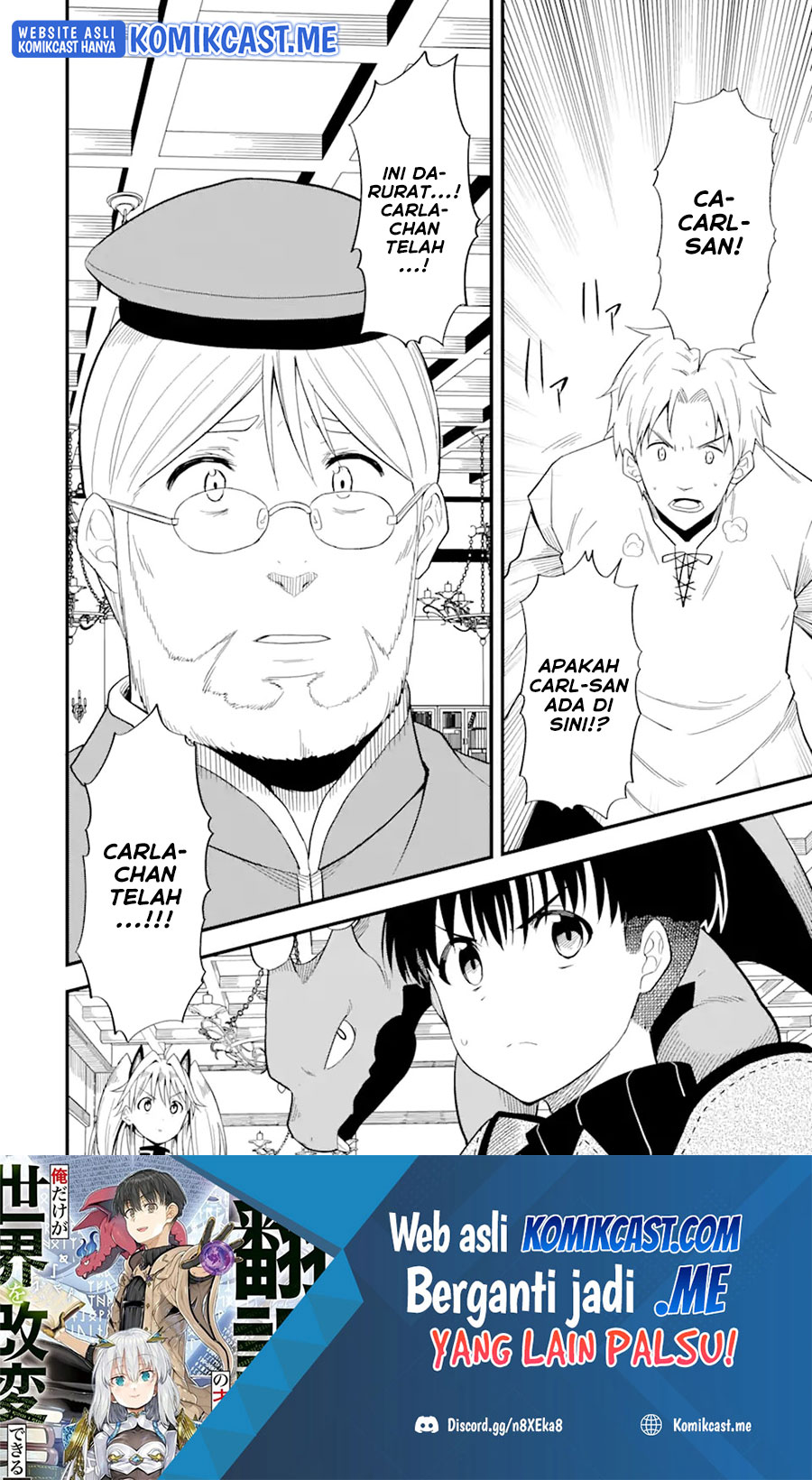 “Honyaku” no Sainou de Ore Dake ga Sekai wo Kaihen Dekiru Ken Chapter 4 - halaman 31