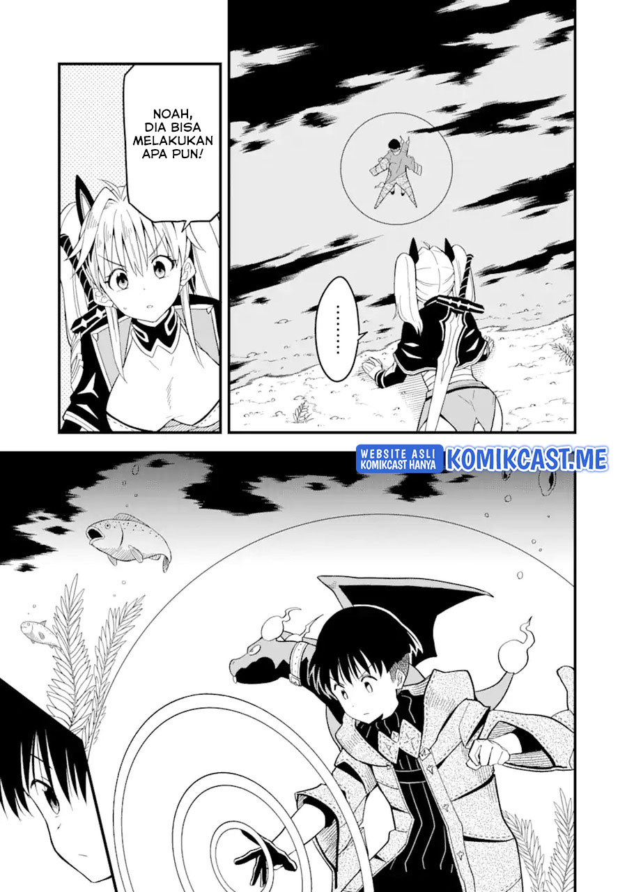 “Honyaku” no Sainou de Ore Dake ga Sekai wo Kaihen Dekiru Ken Chapter 5 - halaman 21