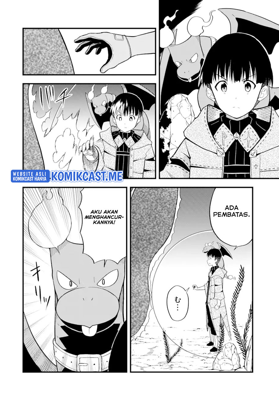 “Honyaku” no Sainou de Ore Dake ga Sekai wo Kaihen Dekiru Ken Chapter 5 - halaman 24
