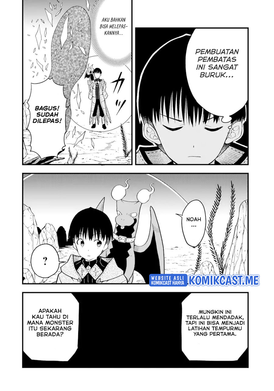 “Honyaku” no Sainou de Ore Dake ga Sekai wo Kaihen Dekiru Ken Chapter 5 - halaman 26