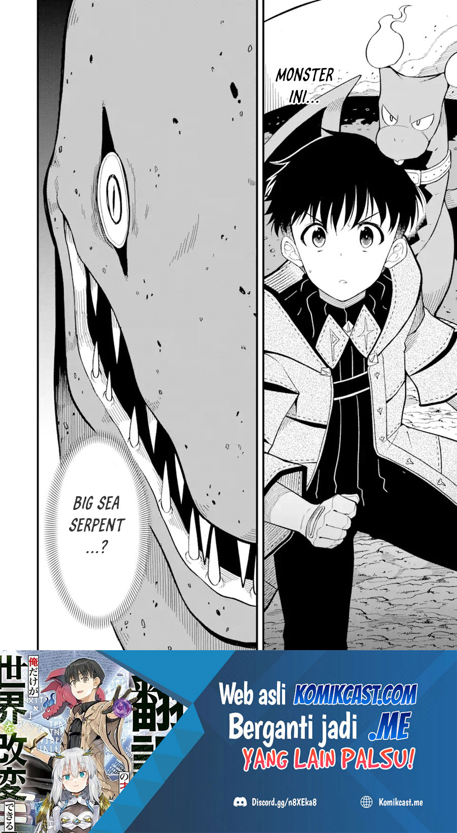 “Honyaku” no Sainou de Ore Dake ga Sekai wo Kaihen Dekiru Ken Chapter 5 - halaman 29