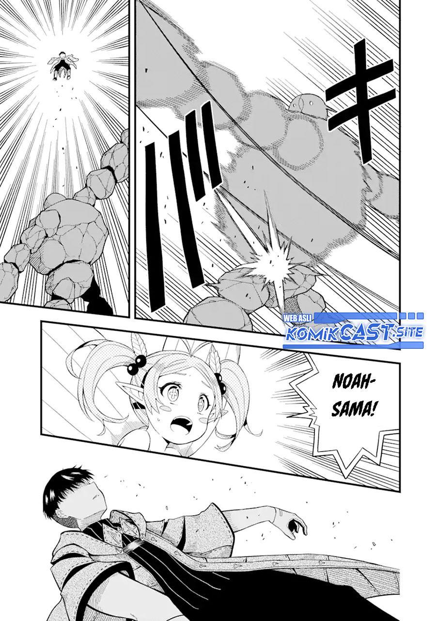 “Honyaku” no Sainou de Ore Dake ga Sekai wo Kaihen Dekiru Ken Chapter 6 - halaman 24