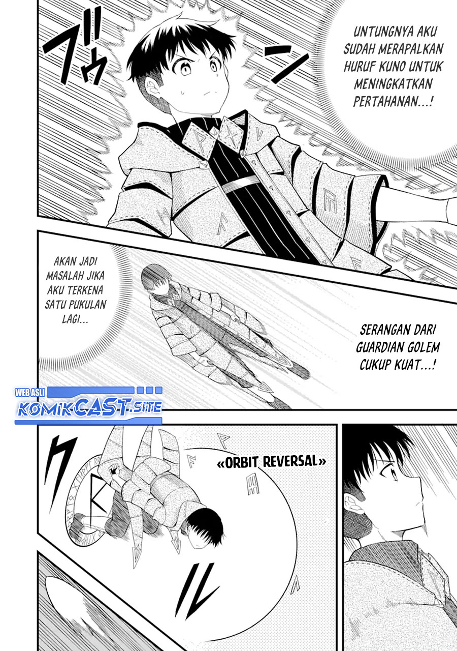 “Honyaku” no Sainou de Ore Dake ga Sekai wo Kaihen Dekiru Ken Chapter 6 - halaman 25