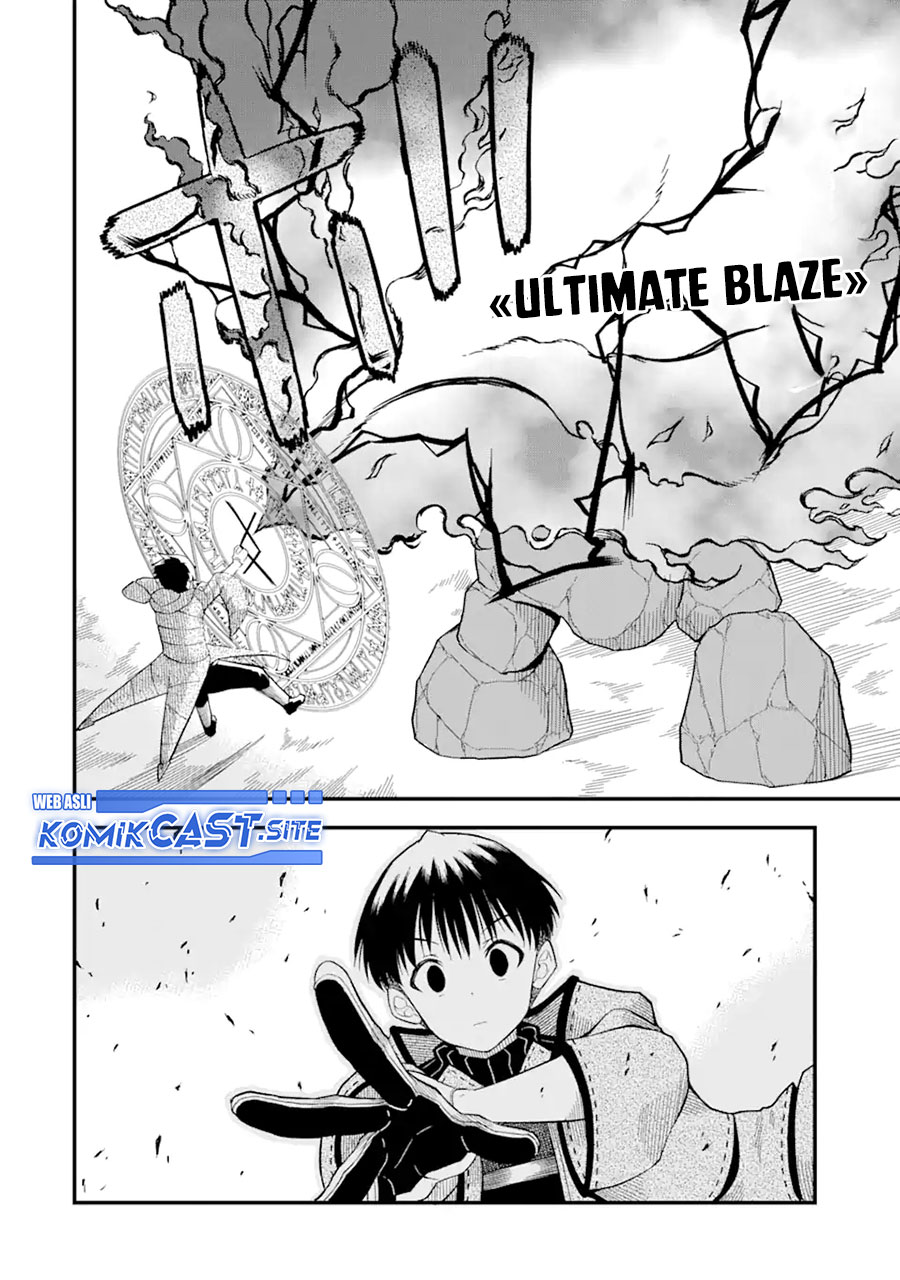 “Honyaku” no Sainou de Ore Dake ga Sekai wo Kaihen Dekiru Ken Chapter 6 - halaman 27