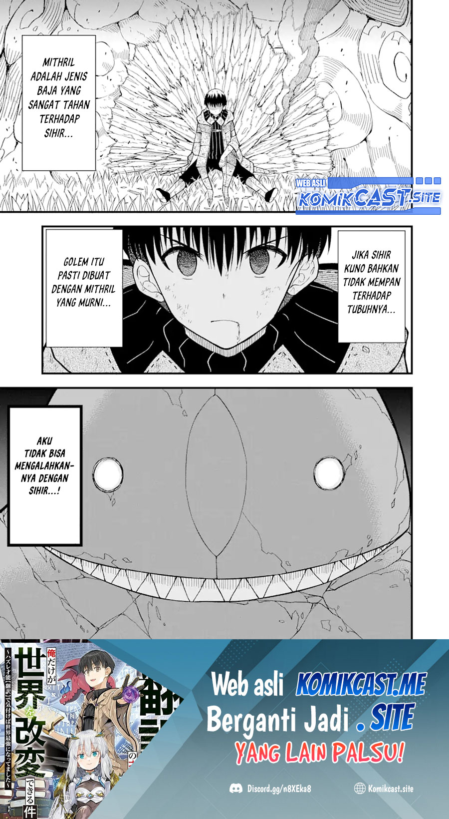 “Honyaku” no Sainou de Ore Dake ga Sekai wo Kaihen Dekiru Ken Chapter 6 - halaman 32