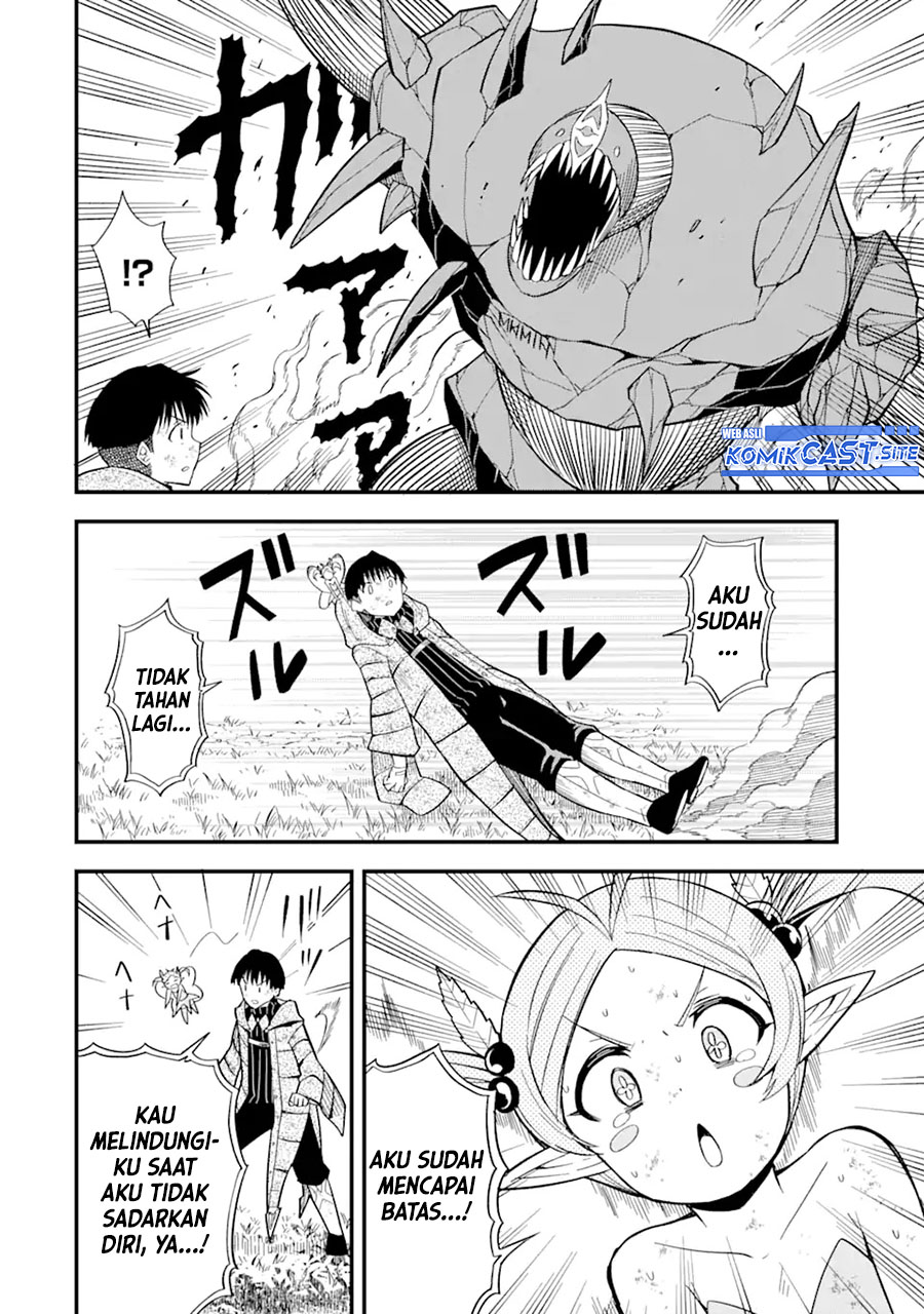 “Honyaku” no Sainou de Ore Dake ga Sekai wo Kaihen Dekiru Ken Chapter 7 - halaman 23
