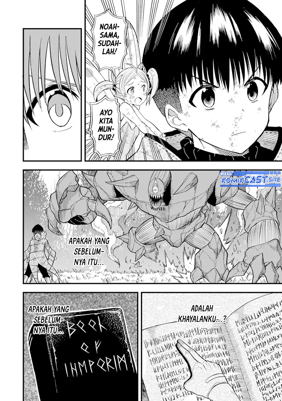 “Honyaku” no Sainou de Ore Dake ga Sekai wo Kaihen Dekiru Ken Chapter 7 - halaman 25