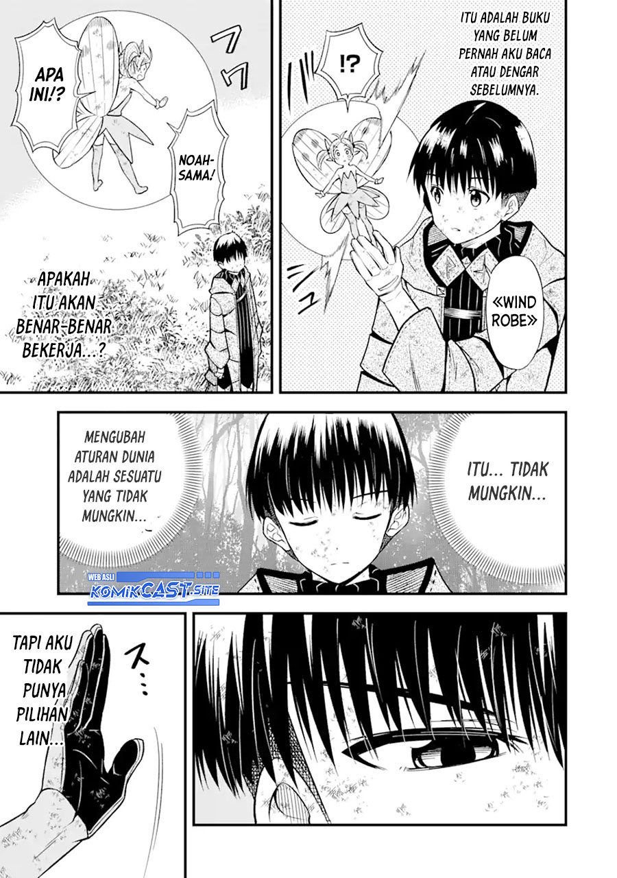 “Honyaku” no Sainou de Ore Dake ga Sekai wo Kaihen Dekiru Ken Chapter 7 - halaman 26