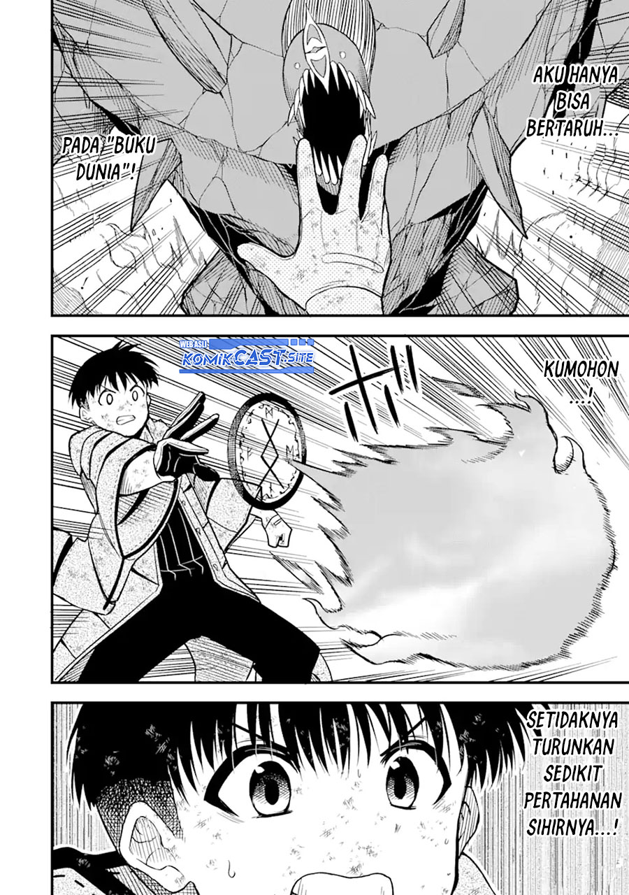 “Honyaku” no Sainou de Ore Dake ga Sekai wo Kaihen Dekiru Ken Chapter 7 - halaman 27
