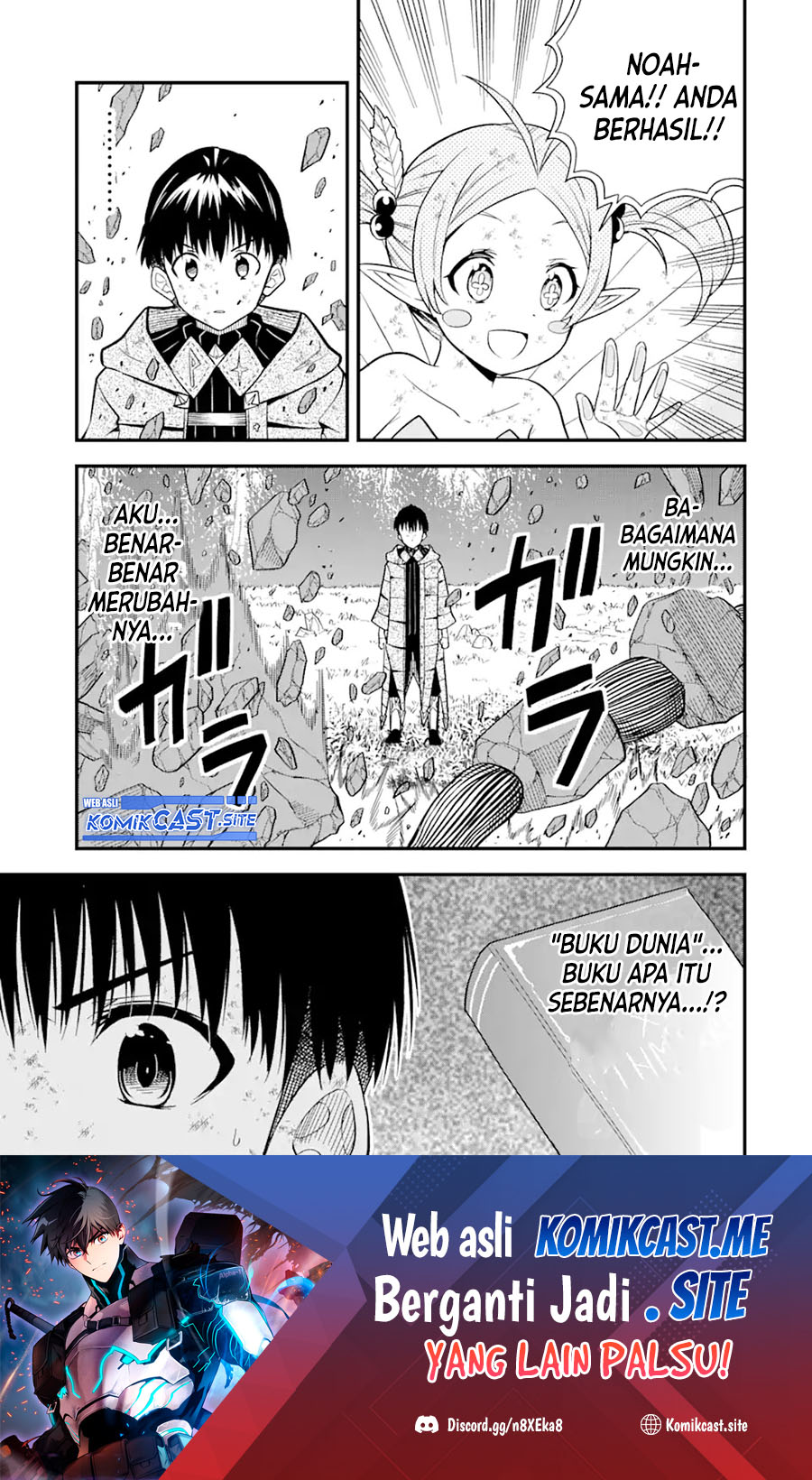 “Honyaku” no Sainou de Ore Dake ga Sekai wo Kaihen Dekiru Ken Chapter 7 - halaman 31