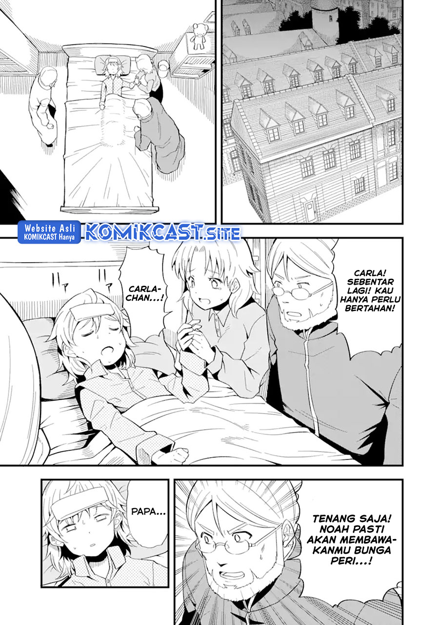 “Honyaku” no Sainou de Ore Dake ga Sekai wo Kaihen Dekiru Ken Chapter 8 - halaman 14