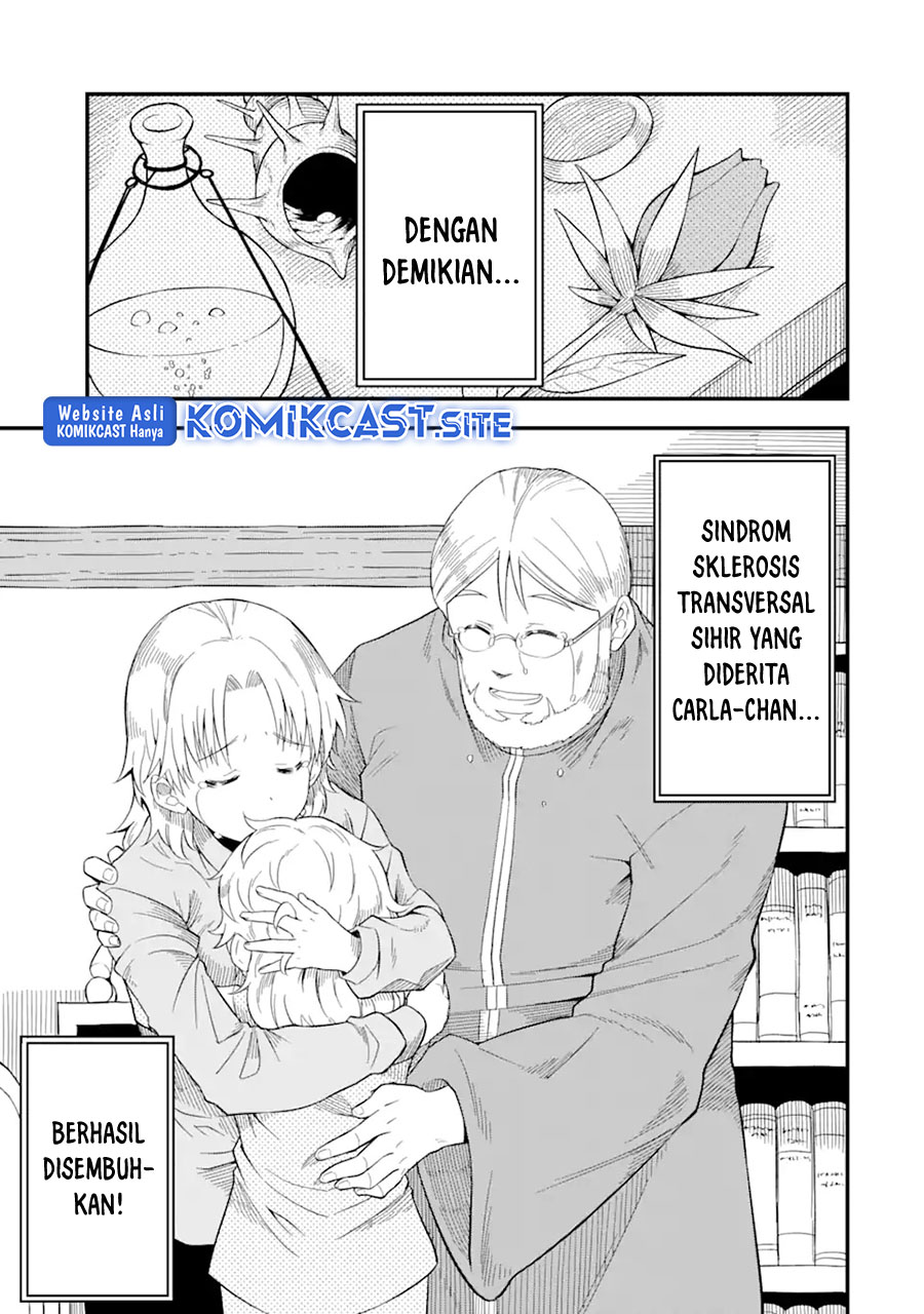 “Honyaku” no Sainou de Ore Dake ga Sekai wo Kaihen Dekiru Ken Chapter 8 - halaman 23