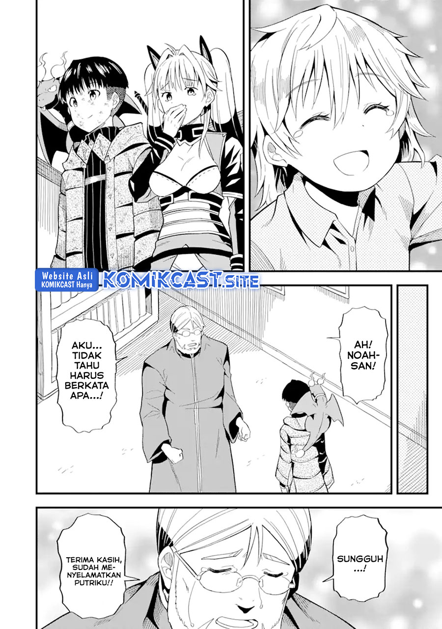 “Honyaku” no Sainou de Ore Dake ga Sekai wo Kaihen Dekiru Ken Chapter 8 - halaman 24