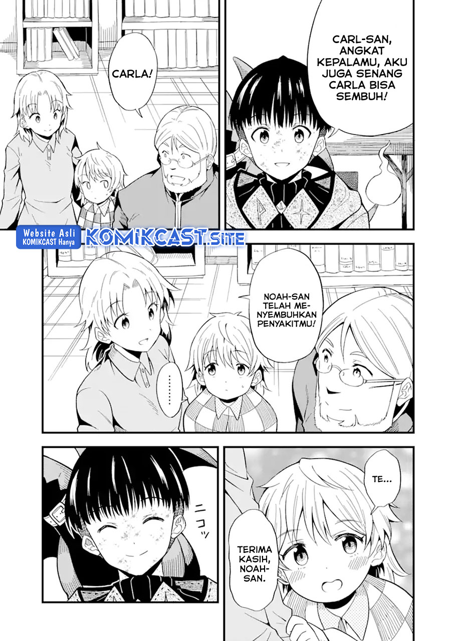 “Honyaku” no Sainou de Ore Dake ga Sekai wo Kaihen Dekiru Ken Chapter 8 - halaman 25