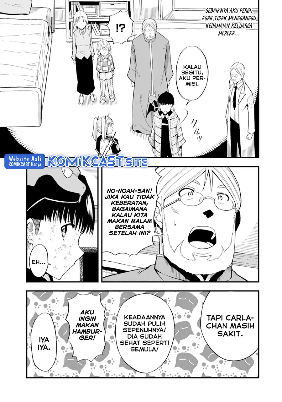 “Honyaku” no Sainou de Ore Dake ga Sekai wo Kaihen Dekiru Ken Chapter 8 - halaman 27
