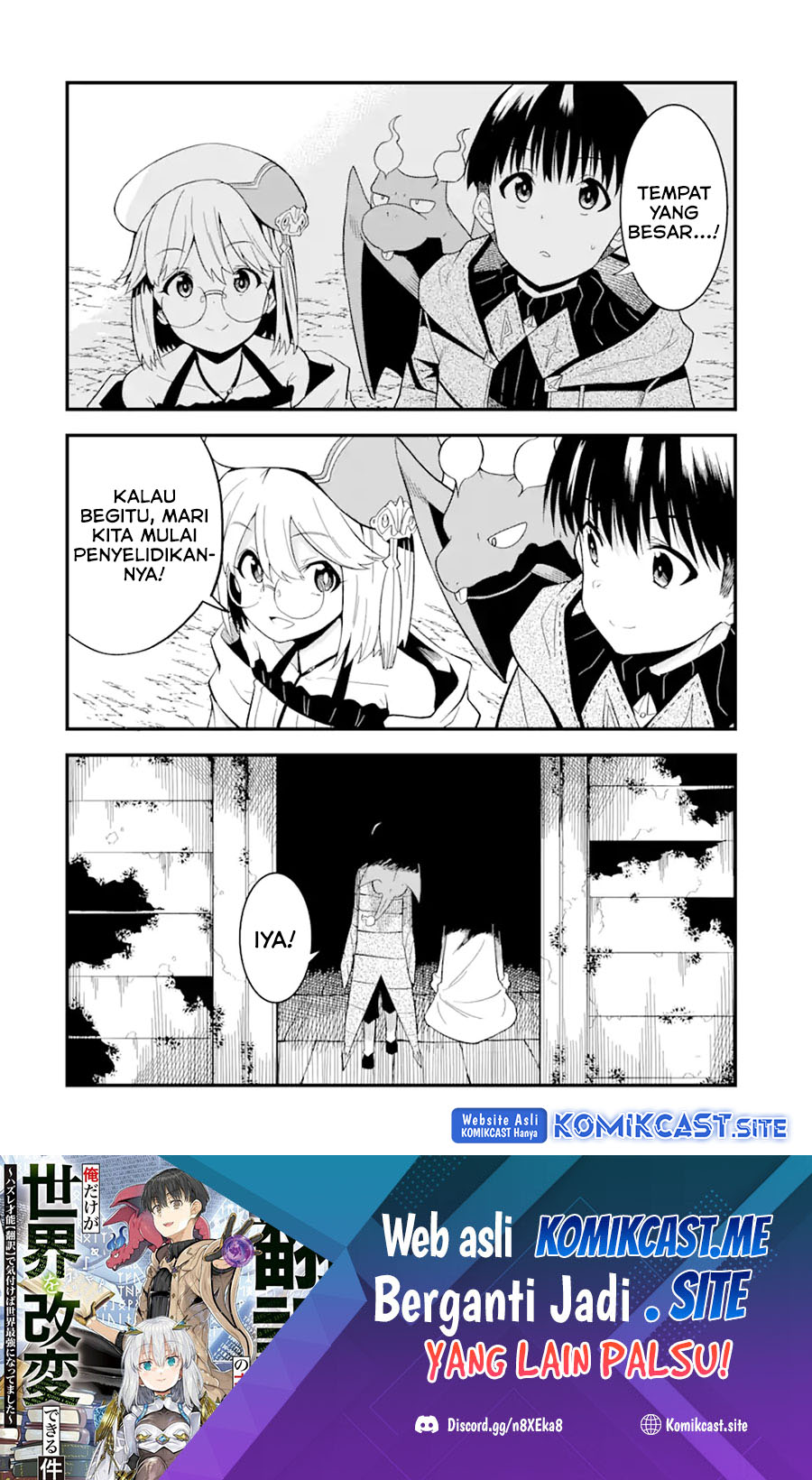 “Honyaku” no Sainou de Ore Dake ga Sekai wo Kaihen Dekiru Ken Chapter 9 - halaman 31