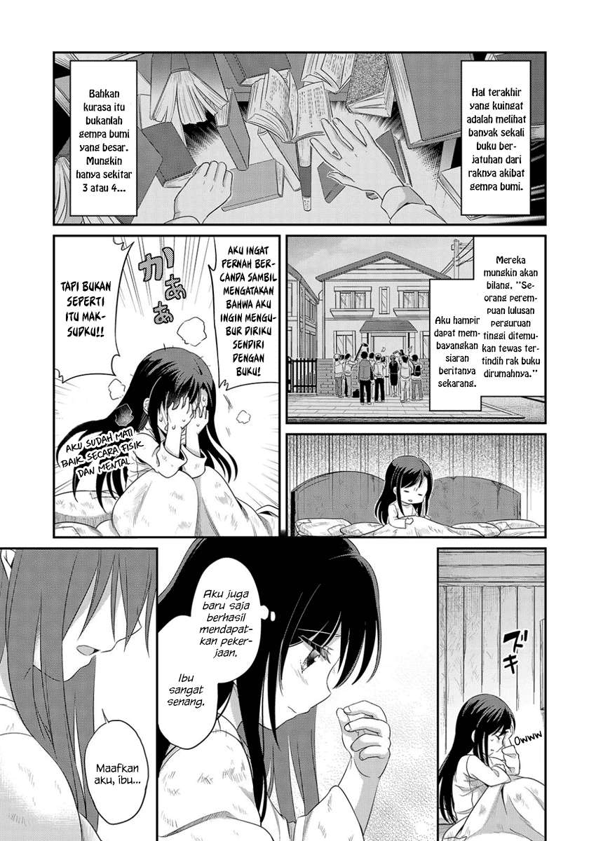 Honzuki no Gekokujou Chapter 1 - halaman 10