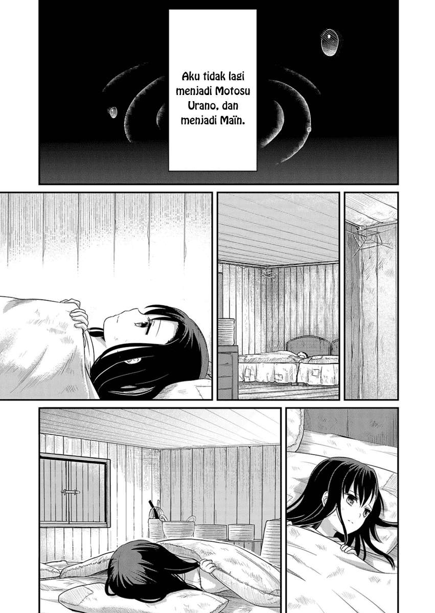 Honzuki no Gekokujou Chapter 1 - halaman 14