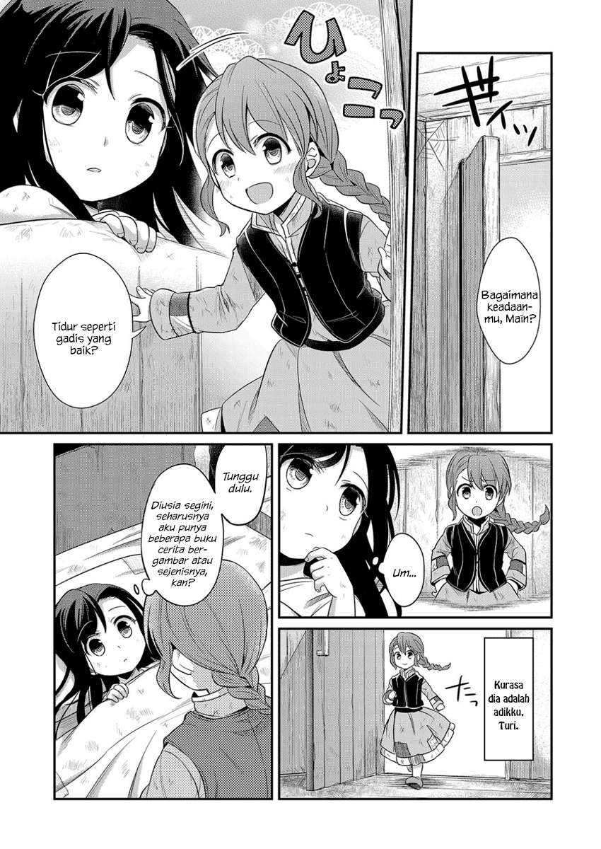 Honzuki no Gekokujou Chapter 1 - halaman 16