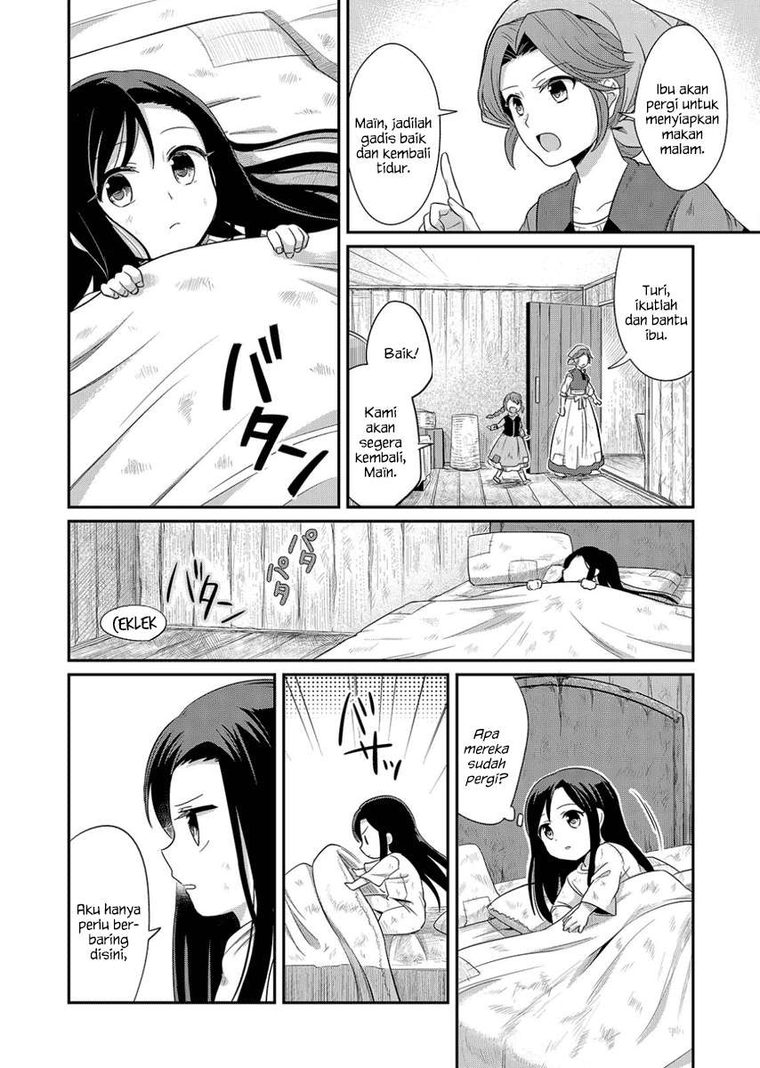 Honzuki no Gekokujou Chapter 1 - halaman 19