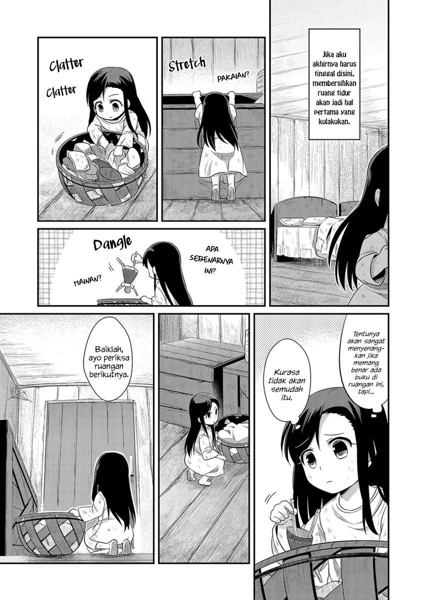Honzuki no Gekokujou Chapter 1 - halaman 22