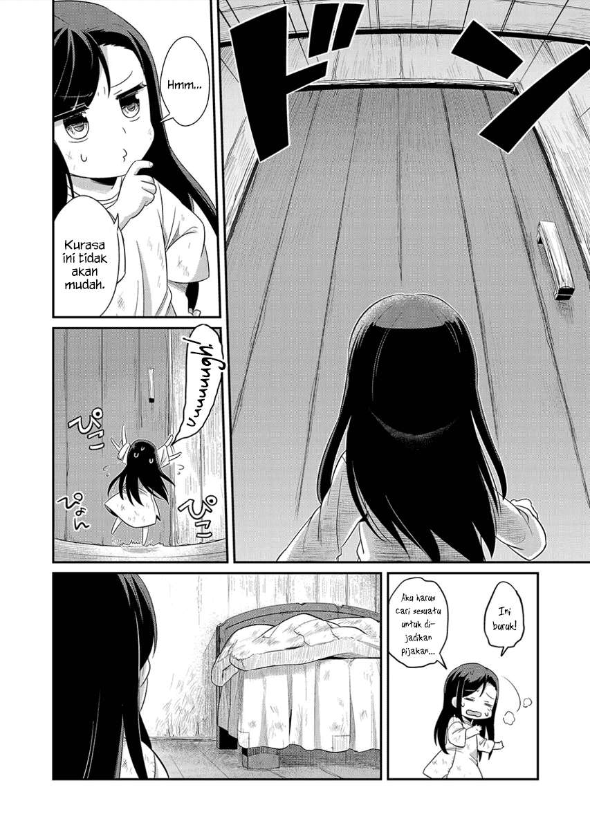 Honzuki no Gekokujou Chapter 1 - halaman 23