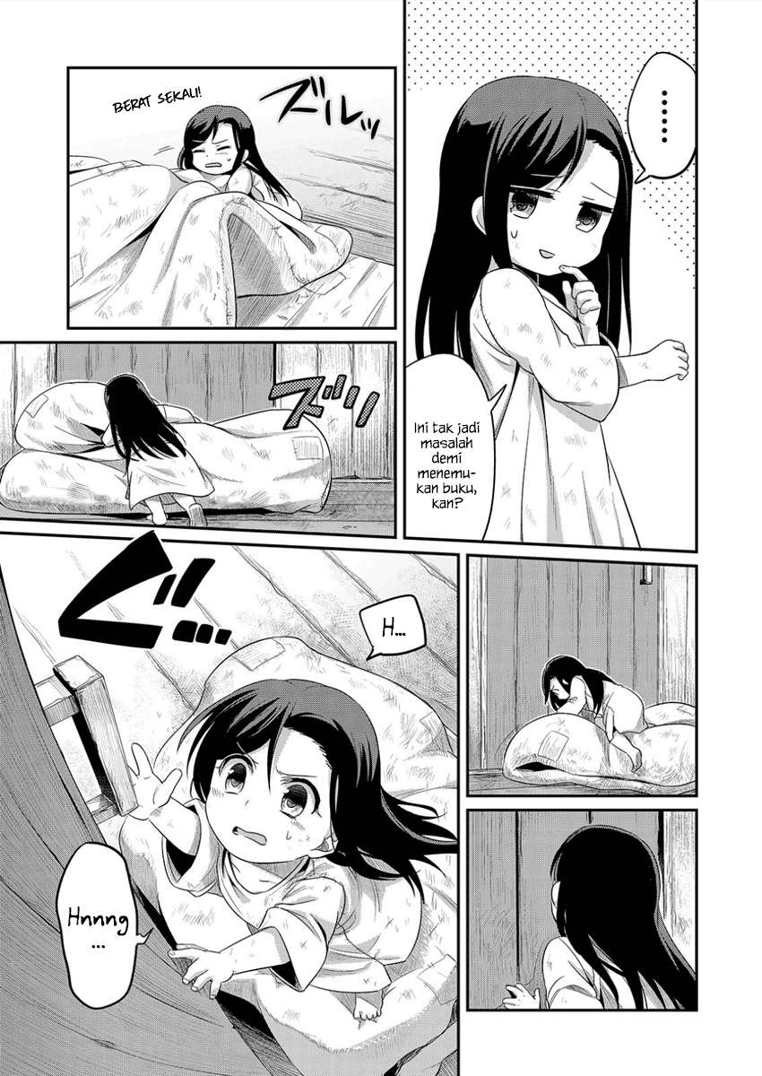 Honzuki no Gekokujou Chapter 1 - halaman 24