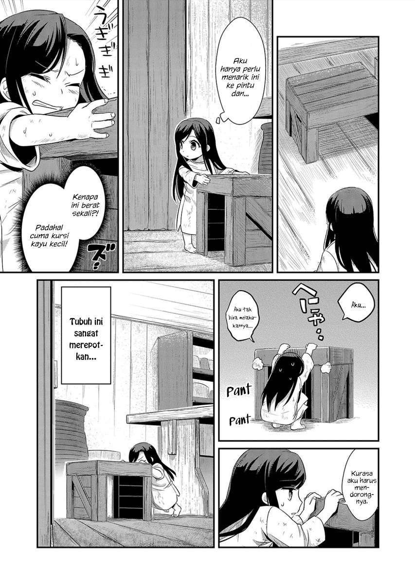 Honzuki no Gekokujou Chapter 1 - halaman 30