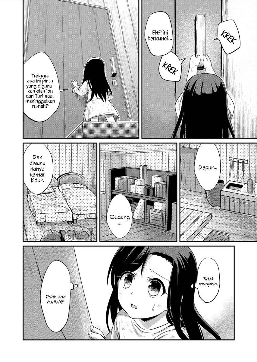 Honzuki no Gekokujou Chapter 1 - halaman 31