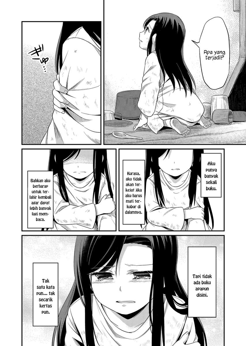 Honzuki no Gekokujou Chapter 1 - halaman 35