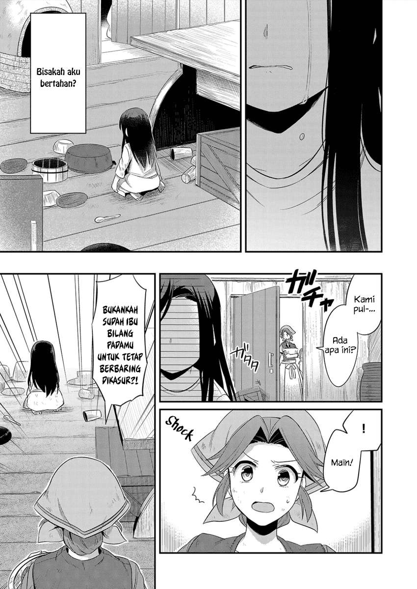 Honzuki no Gekokujou Chapter 1 - halaman 36