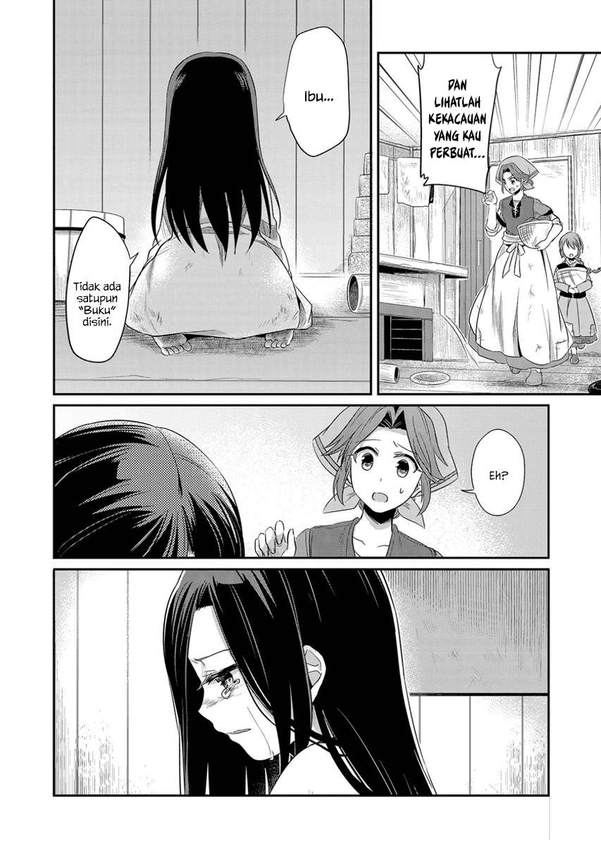 Honzuki no Gekokujou Chapter 1 - halaman 37