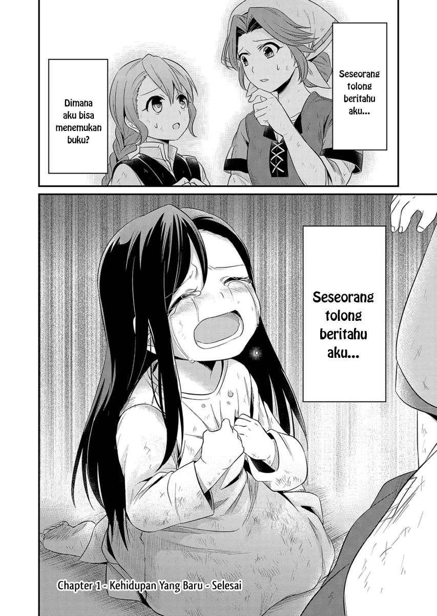 Honzuki no Gekokujou Chapter 1 - halaman 39