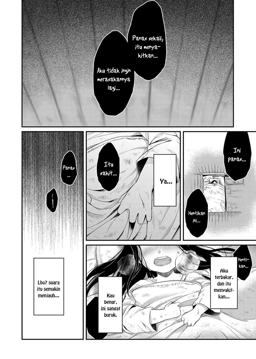 Honzuki no Gekokujou Chapter 1 - halaman 7