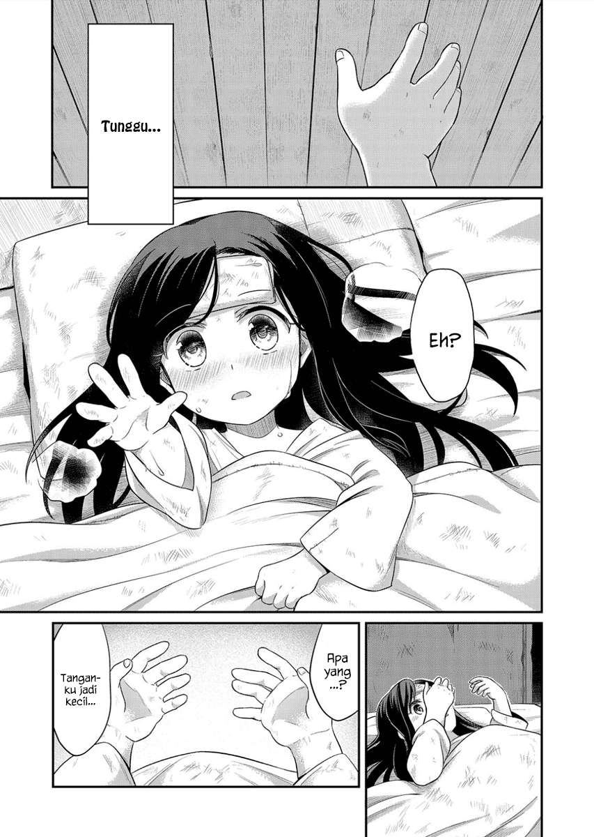 Honzuki no Gekokujou Chapter 1 - halaman 8