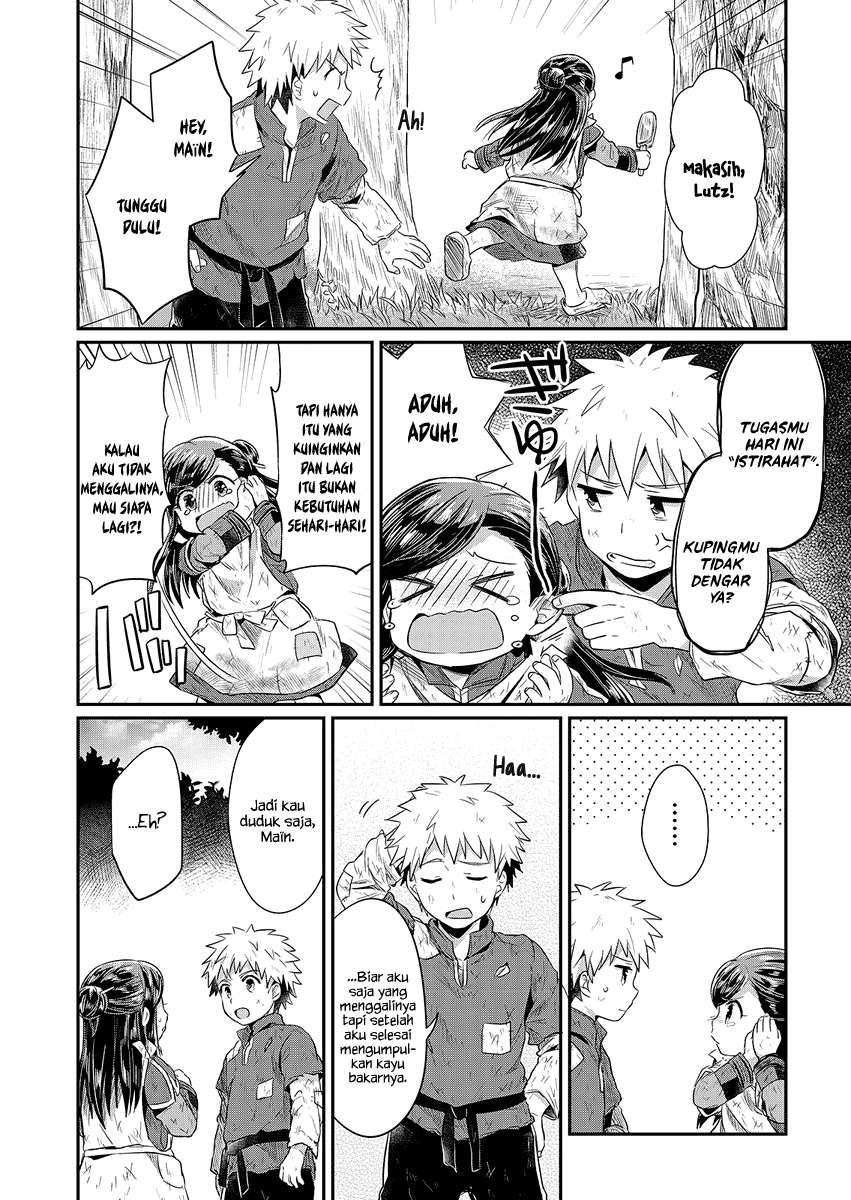 Honzuki no Gekokujou Chapter 10 - halaman 11