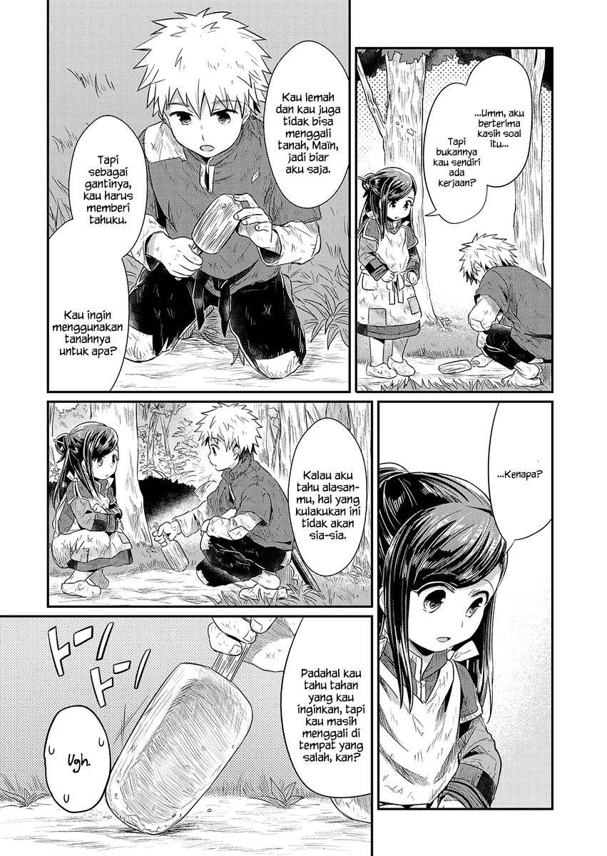 Honzuki no Gekokujou Chapter 10 - halaman 12