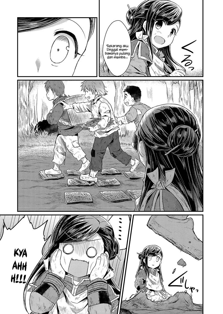 Honzuki no Gekokujou Chapter 10 - halaman 18