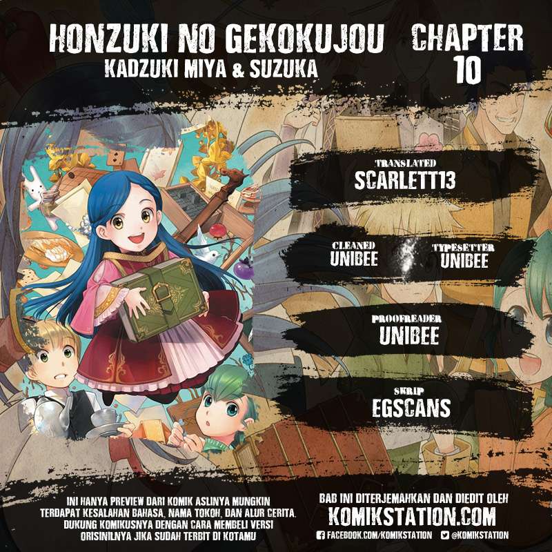 Honzuki no Gekokujou Chapter 10 - halaman 2