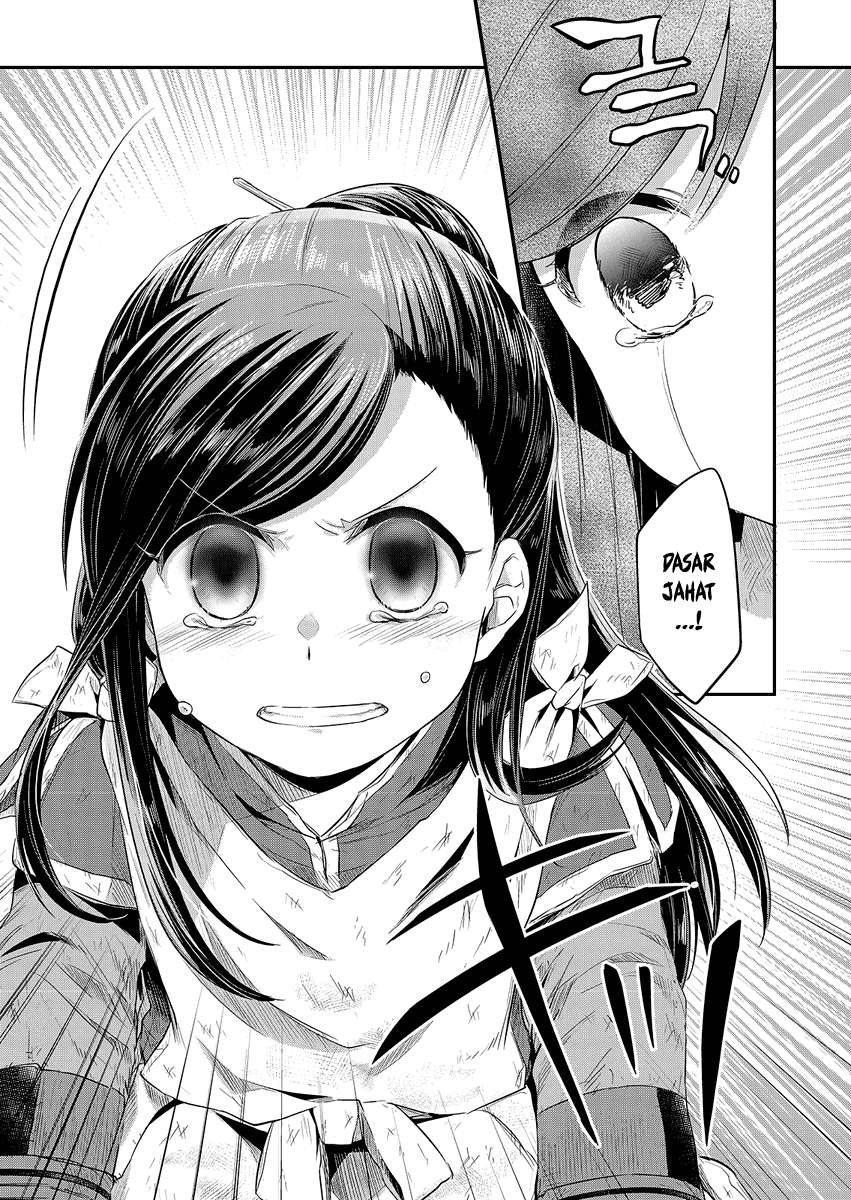 Honzuki no Gekokujou Chapter 10 - halaman 20
