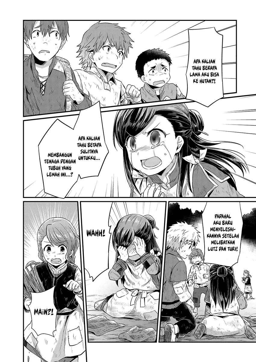 Honzuki no Gekokujou Chapter 10 - halaman 21
