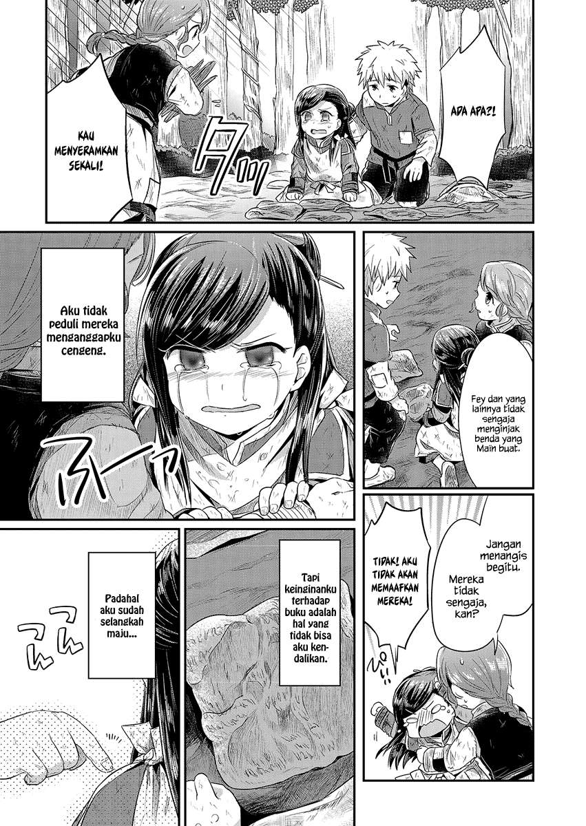 Honzuki no Gekokujou Chapter 10 - halaman 22