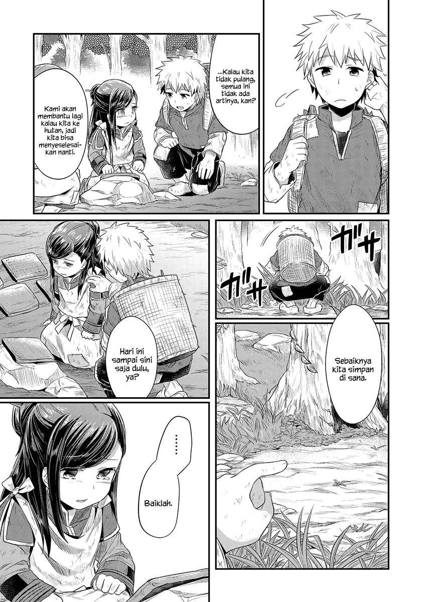 Honzuki no Gekokujou Chapter 10 - halaman 24