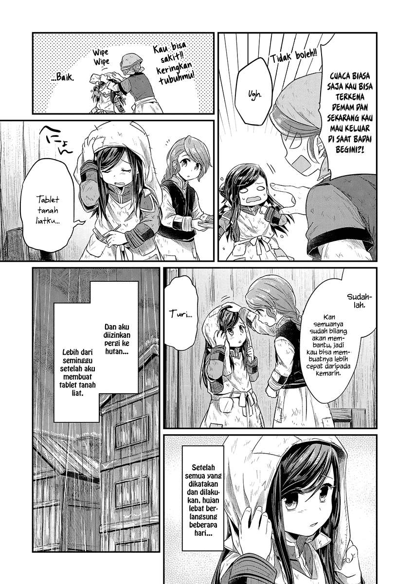Honzuki no Gekokujou Chapter 10 - halaman 28