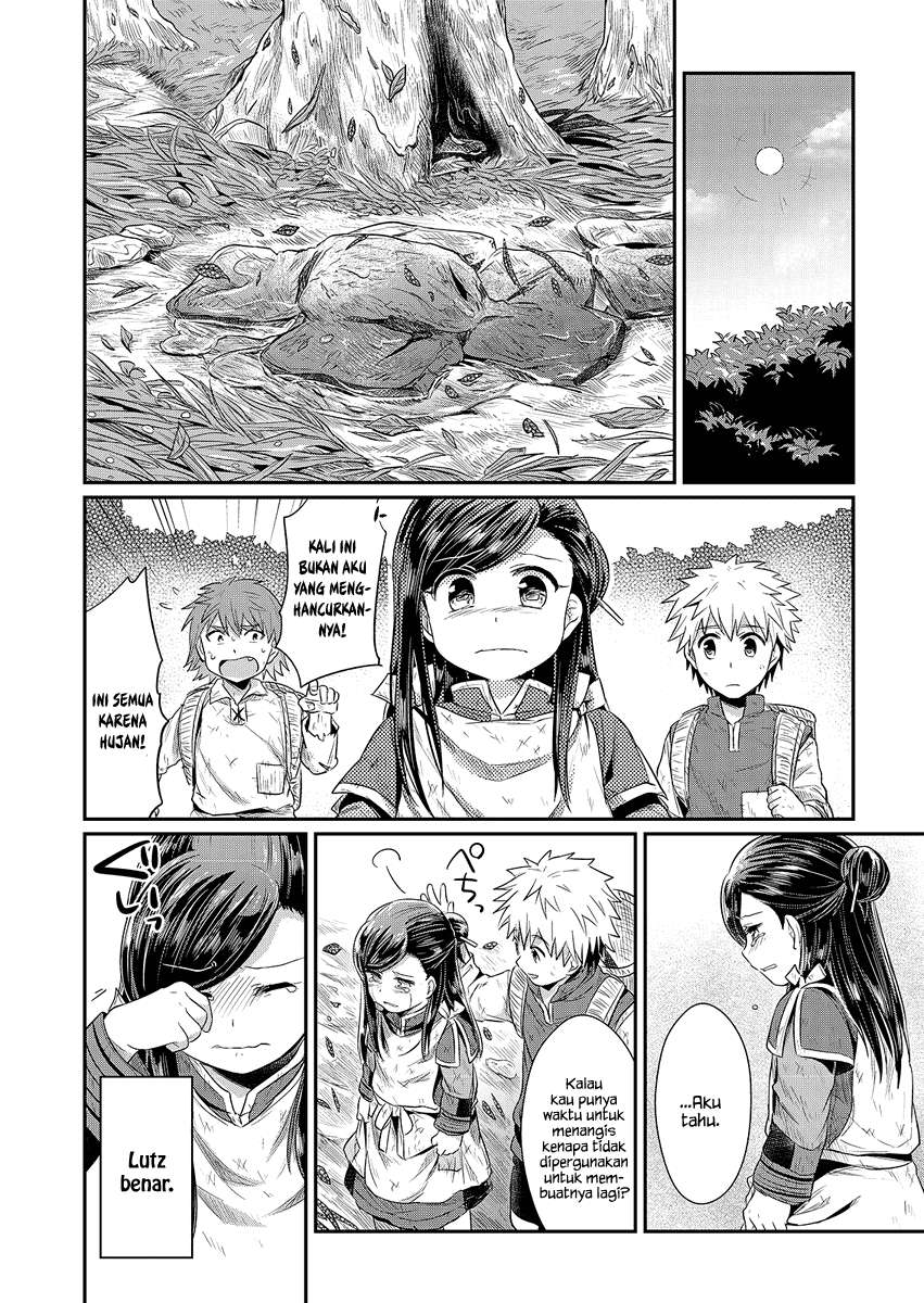 Honzuki no Gekokujou Chapter 10 - halaman 29