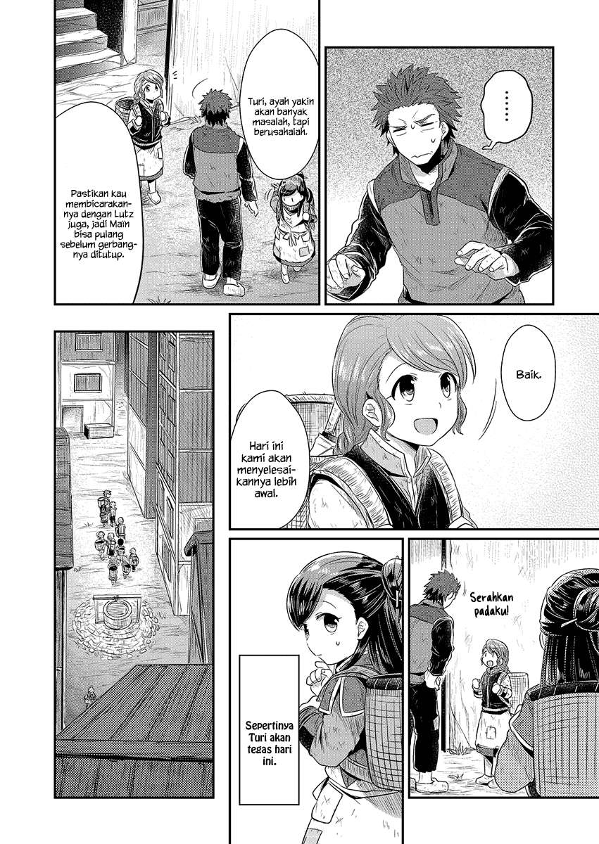 Honzuki no Gekokujou Chapter 10 - halaman 3