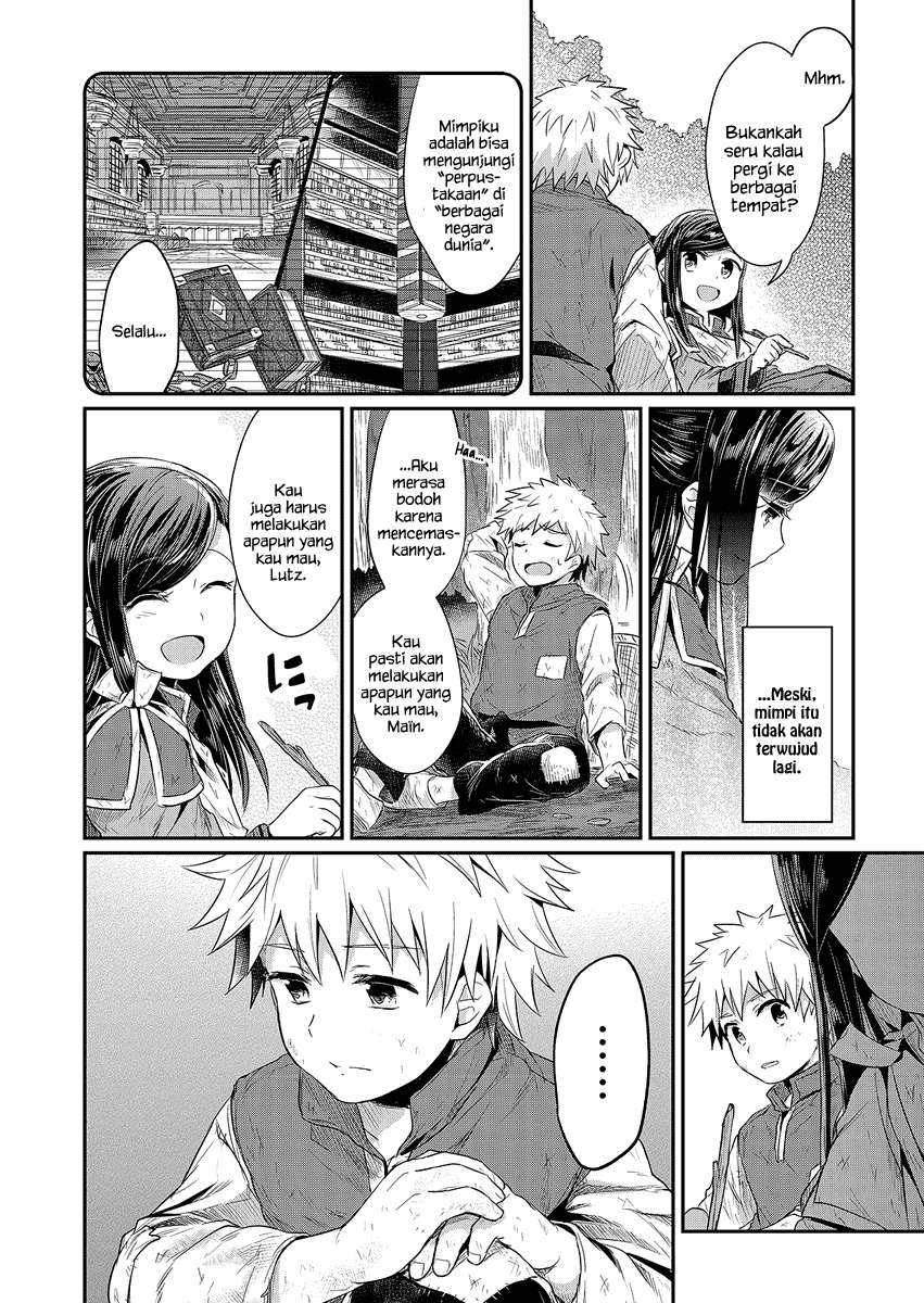Honzuki no Gekokujou Chapter 10 - halaman 33