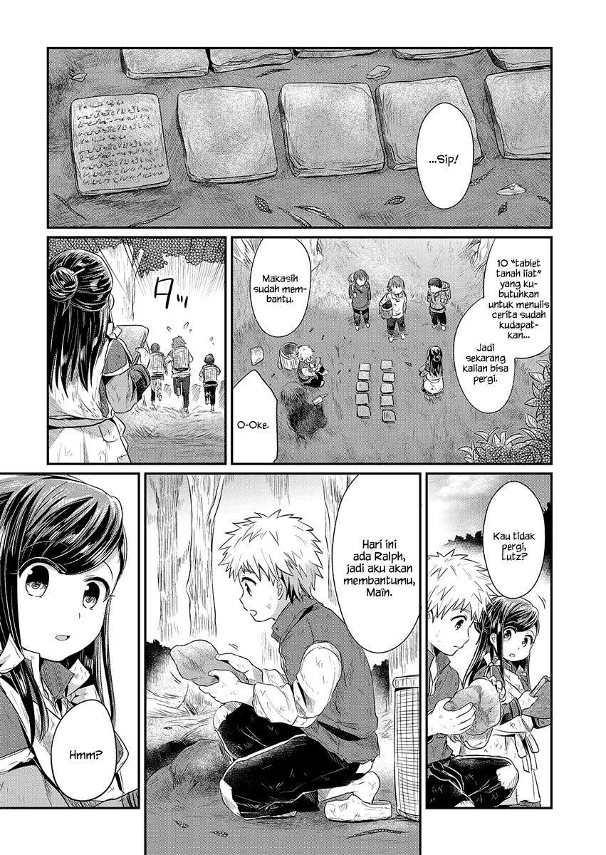 Honzuki no Gekokujou Chapter 10 - halaman 34