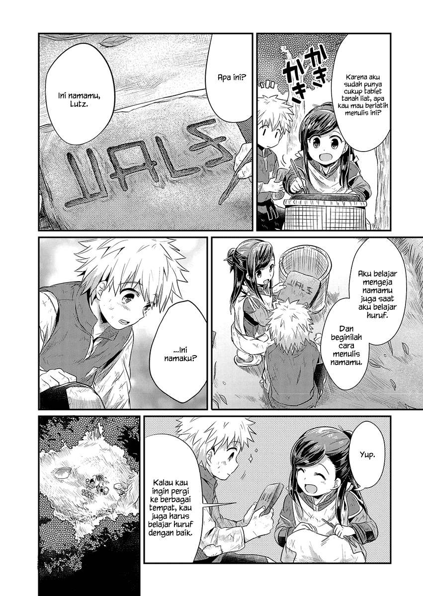 Honzuki no Gekokujou Chapter 10 - halaman 35