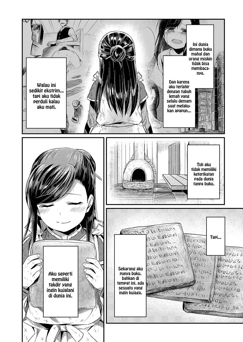 Honzuki no Gekokujou Chapter 10 - halaman 37